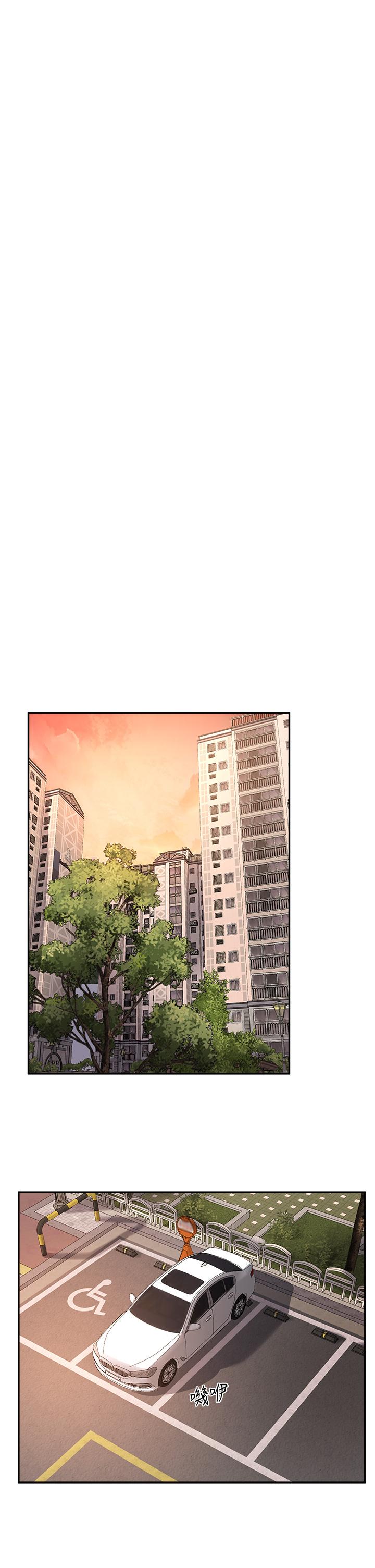 指导女大生第59话-专属于教授的小穴