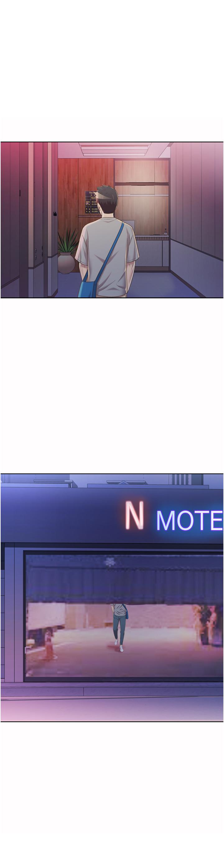 姊姊爱做菜第55话-你自己骑上来吧