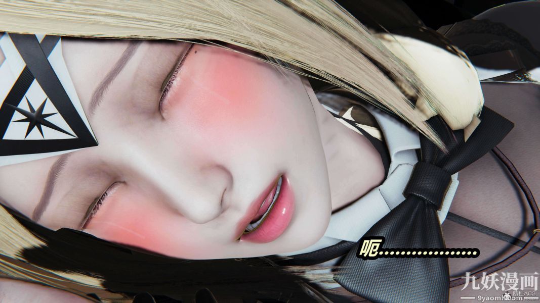 [3D]逆转第一季[完整版]第32章【第03话】