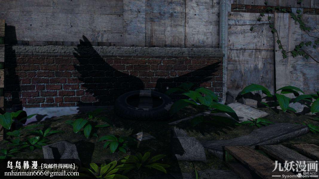 [3D]逆转第一季[完整版]第32章【第04话】