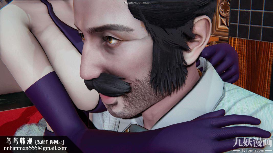 [3D]逆转第一季[完整版]第33章【第03话】