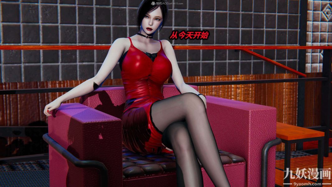 [3D]逆转第一季[完整版]第33章【第04话】