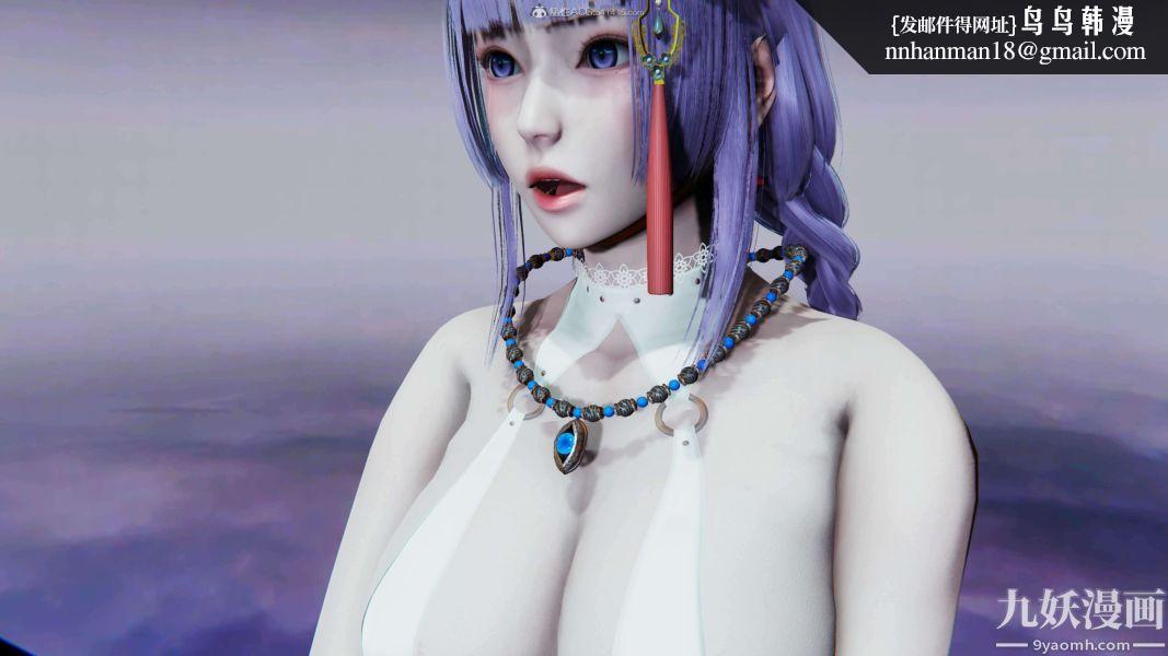 [3D]逆转第一季[完整版]第33章【第06话】