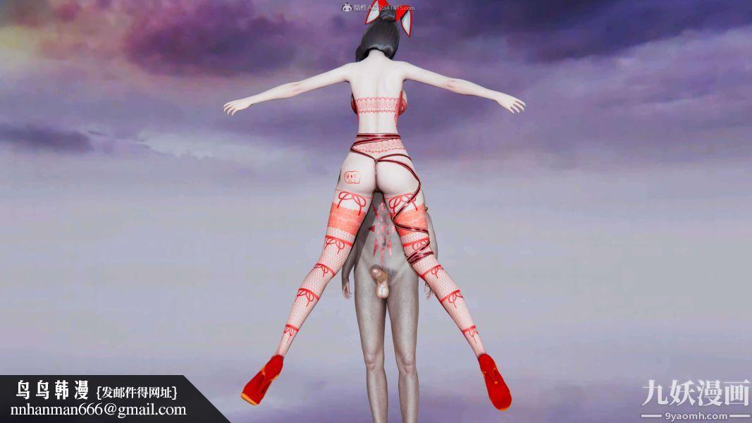 [3D]逆转第一季[完整版]第33章【第06话】