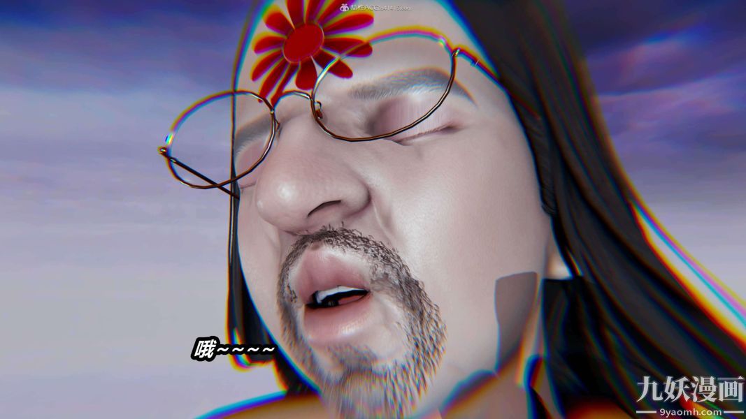 [3D]逆转第一季[完整版]第33章【第07话】