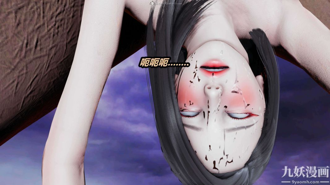 [3D]逆转第一季[完整版]第33章【第07话】