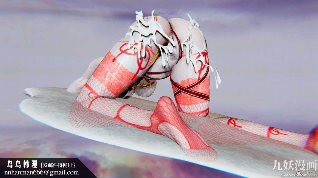 [3D]逆转第一季[完整版]第33章【第07话】