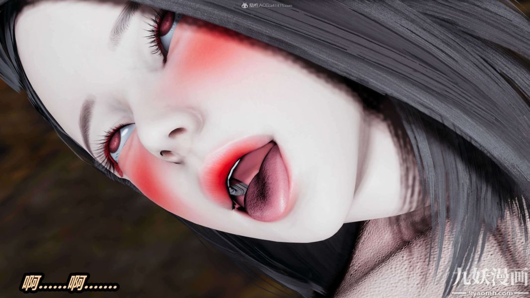 [3D]逆转第一季[完整版]第33章【第08话】