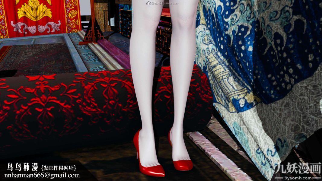 [3D]逆转第一季[完整版]第33章【第08话】