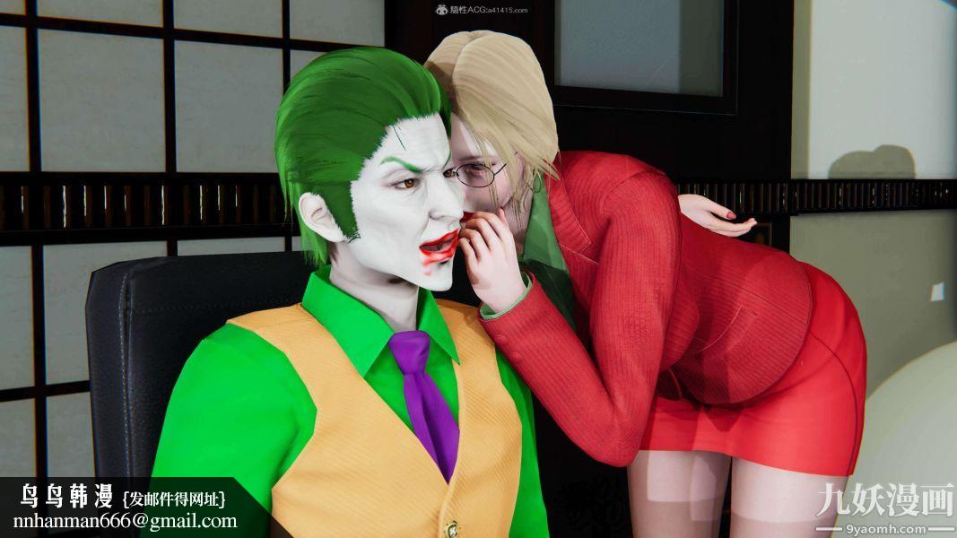 [3D]逆转第一季[完整版]第33章【第08话】