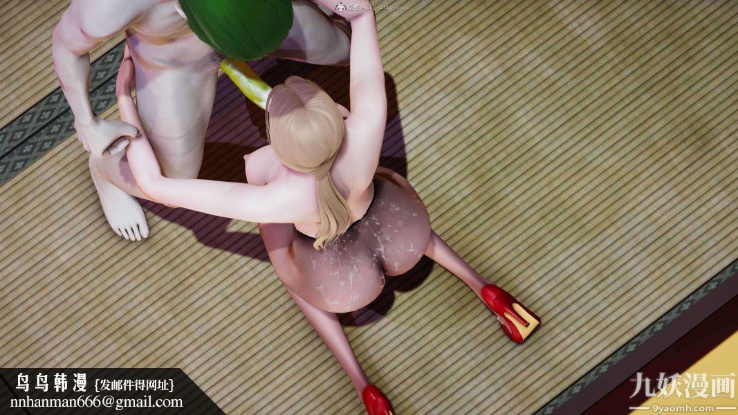 [3D]逆转第一季[完整版]第33章【第09话】