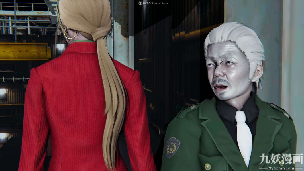 [3D]逆转第一季[完整版]第33章【第10话】