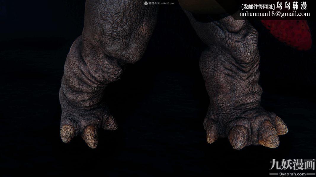 [3D]逆转第一季[完整版]第33章【第13话】