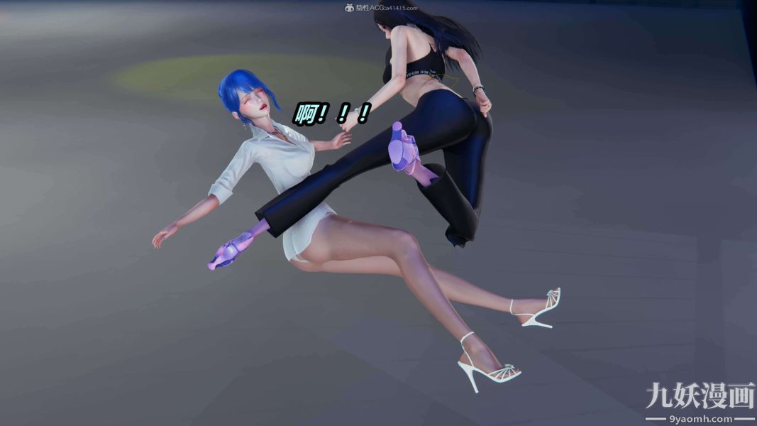 [3D]逆转第一季[完整版]第34章【第02话】