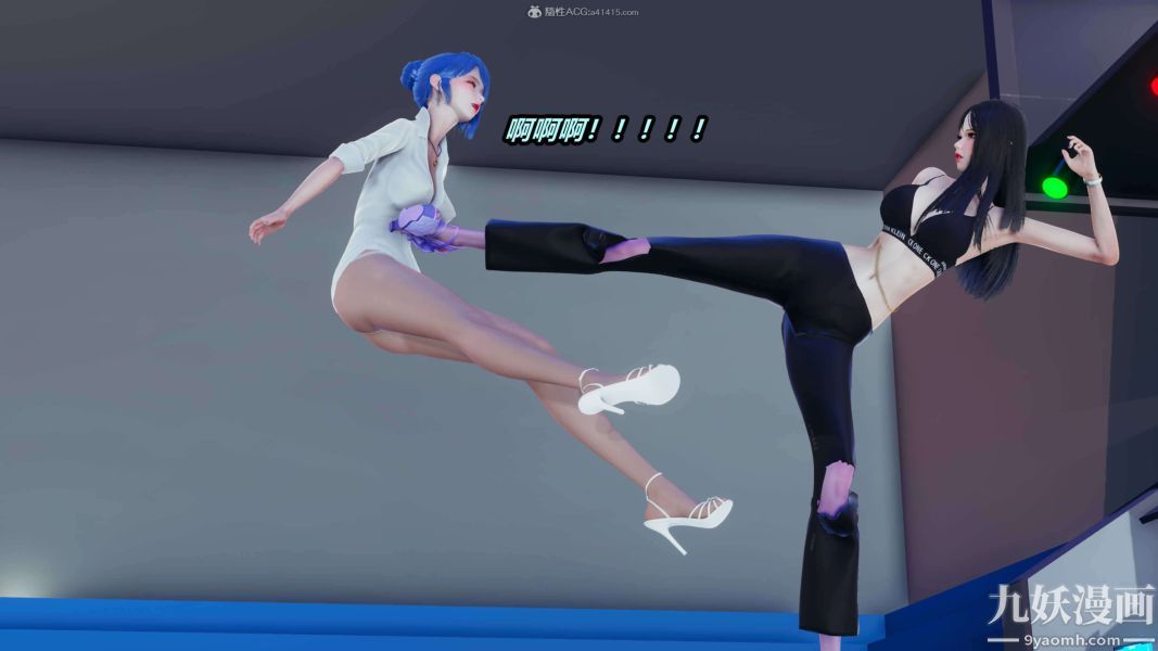 [3D]逆转第一季[完整版]第34章【第03话】