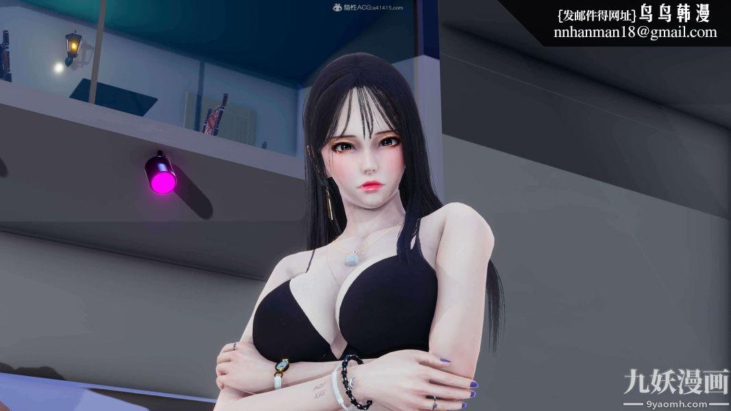 [3D]逆转第一季[完整版]第34章【第03话】