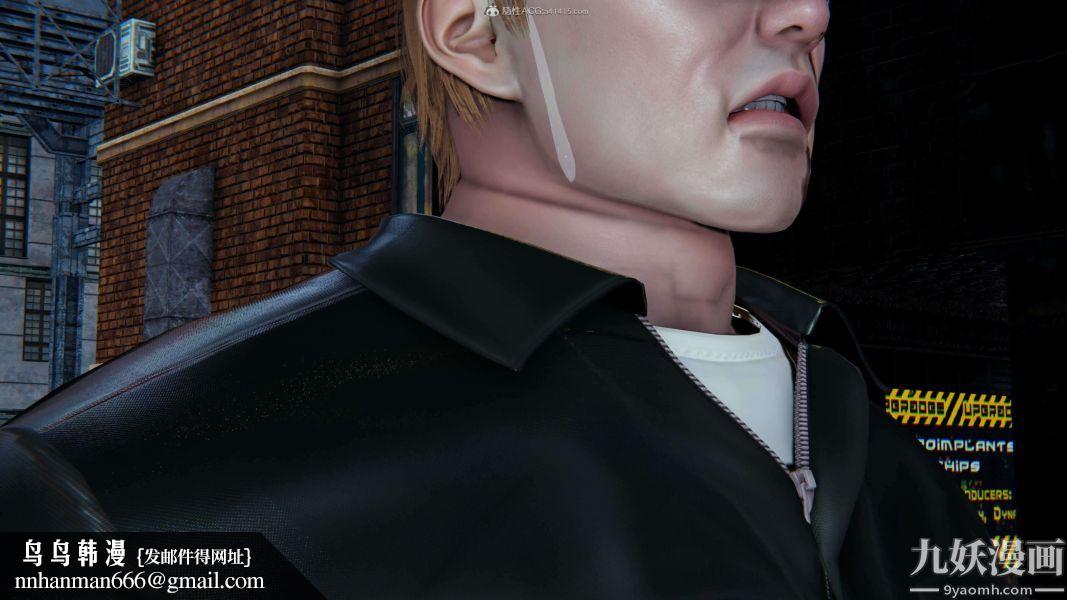 [3D]逆转第一季[完整版]第34章【第04话】