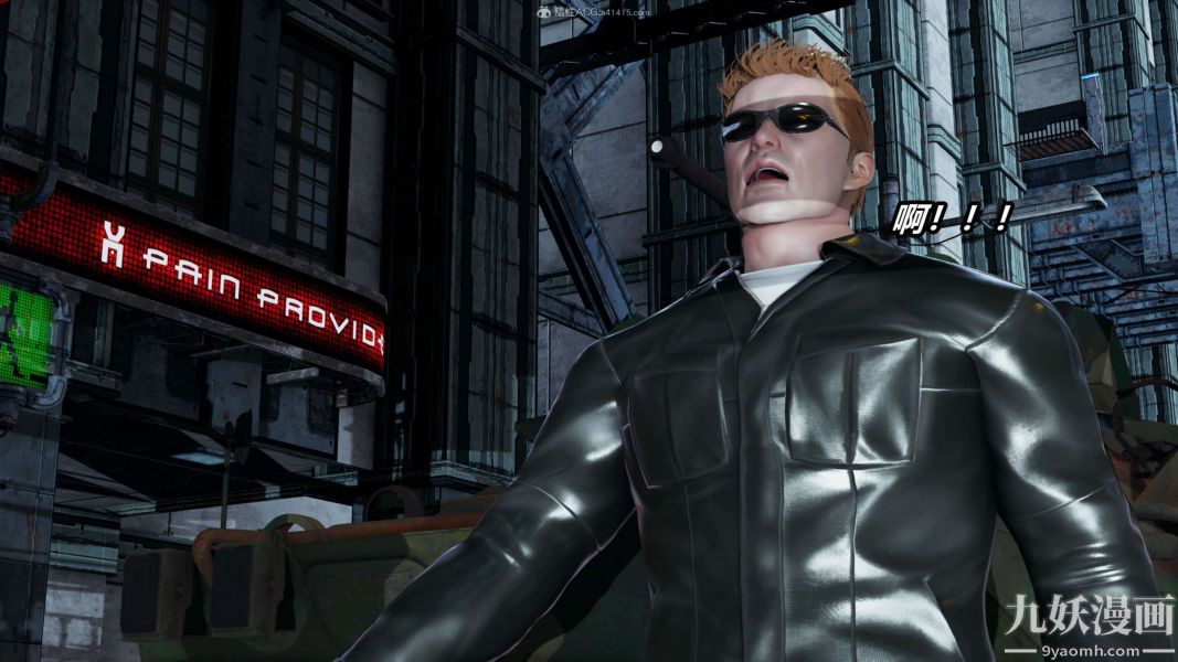 [3D]逆转第一季[完整版]第34章【第05话】