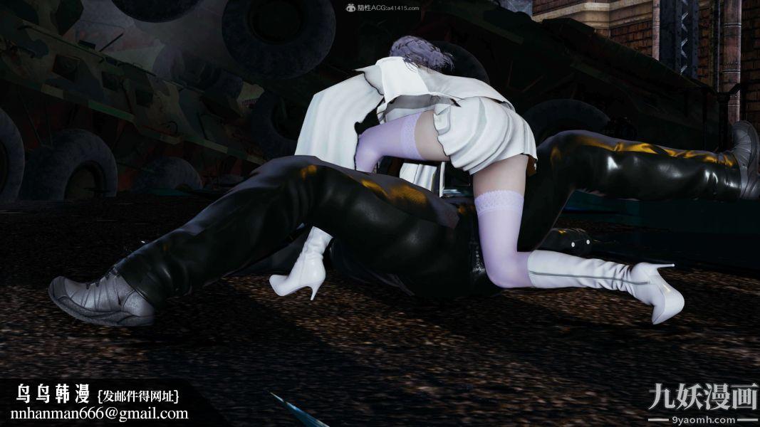 [3D]逆转第一季[完整版]第34章【第05话】