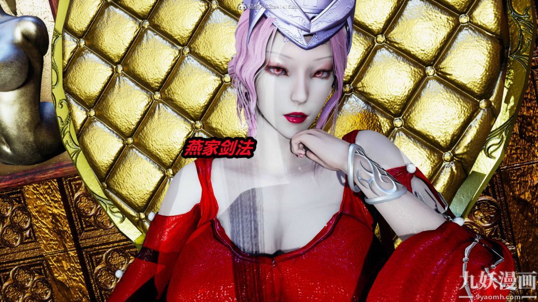 [3D]逆转第一季[完整版]第35章【第01话】