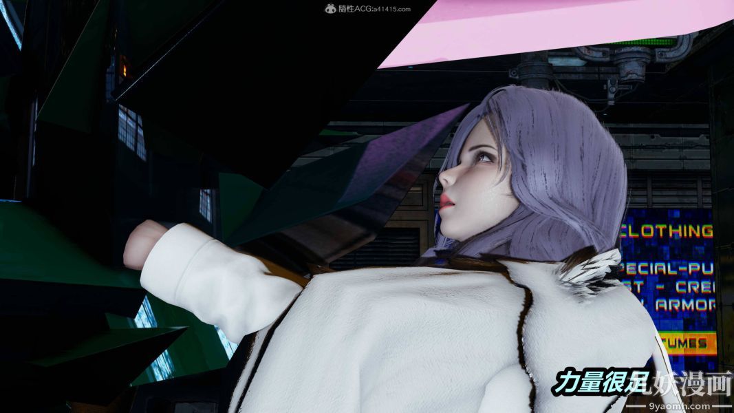 [3D]逆转第一季[完整版]第35章【第02话】