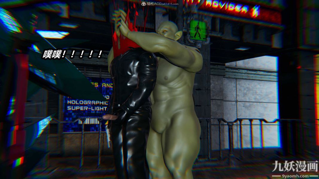 [3D]逆转第一季[完整版]第35章【第03话】