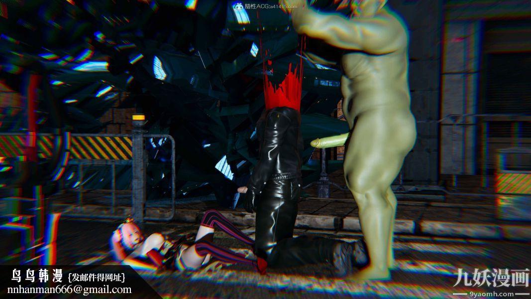 [3D]逆转第一季[完整版]第35章【第03话】