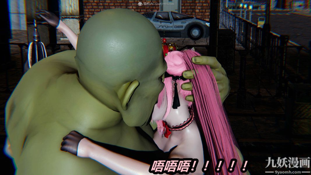 [3D]逆转第一季[完整版]第35章【第04话】