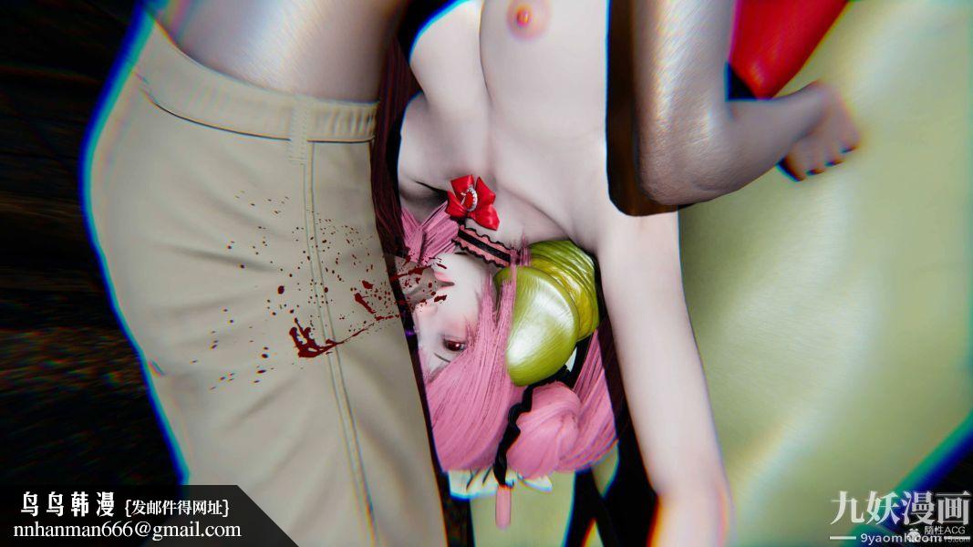 [3D]逆转第一季[完整版]第35章【第04话】