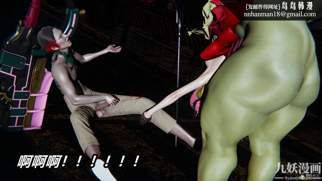 [3D]逆转第一季[完整版]第35章【第05话】