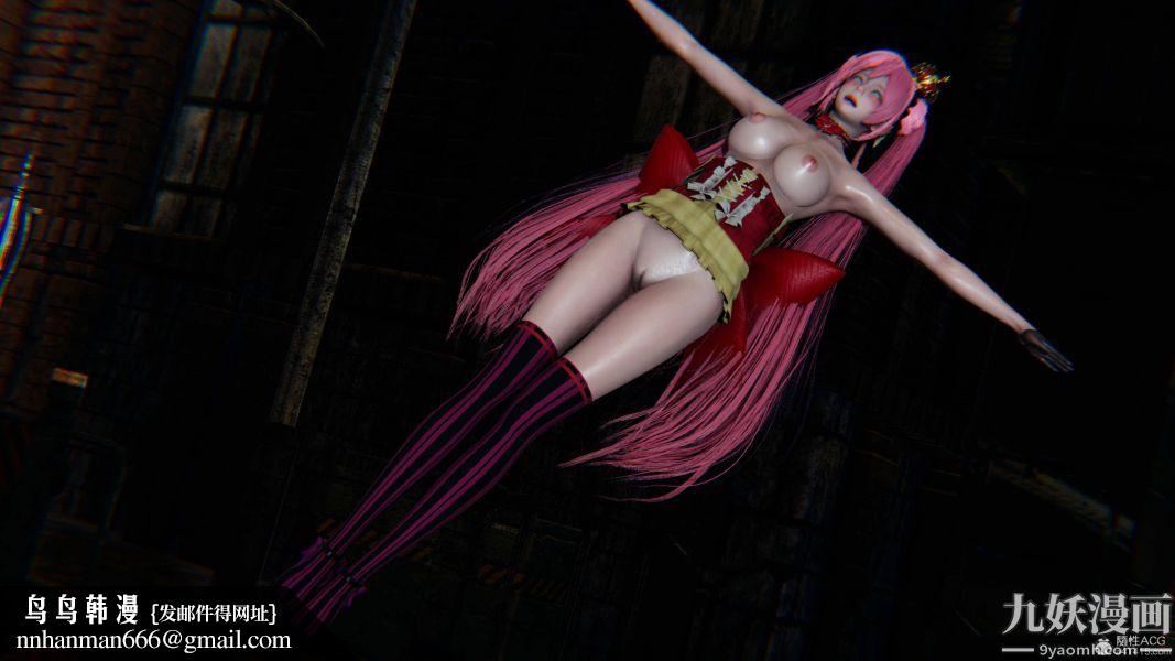 [3D]逆转第一季[完整版]第35章【第05话】