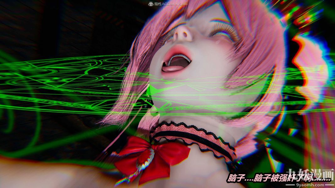 [3D]逆转第一季[完整版]第35章【第06话】