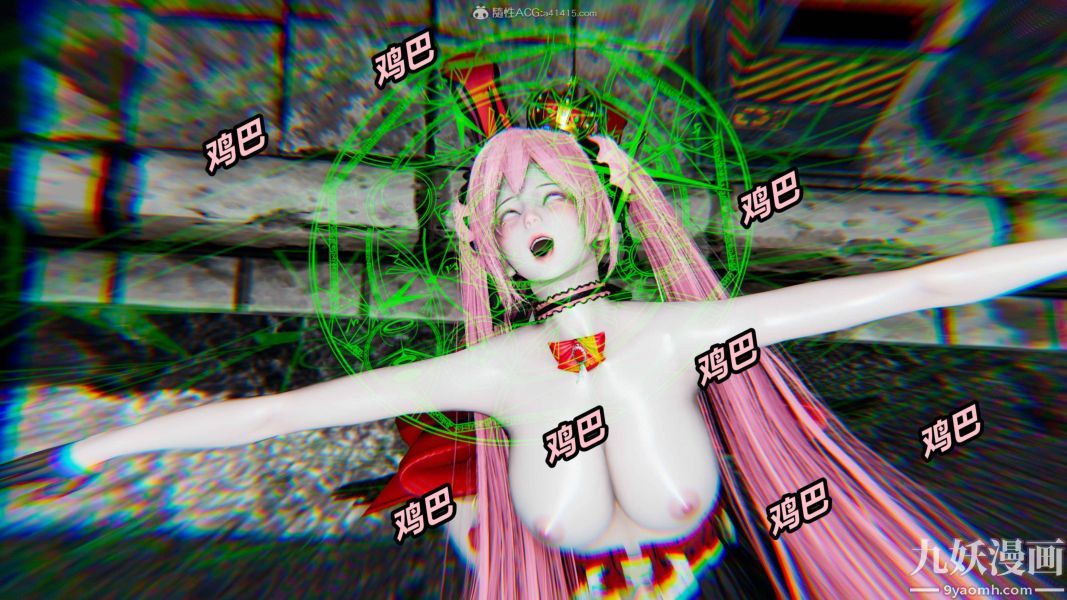 [3D]逆转第一季[完整版]第35章【第06话】