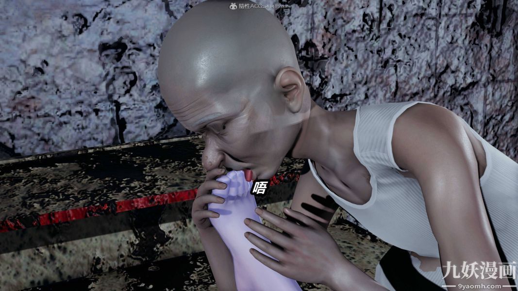 [3D]逆转第一季[完整版]第35章【第07话】