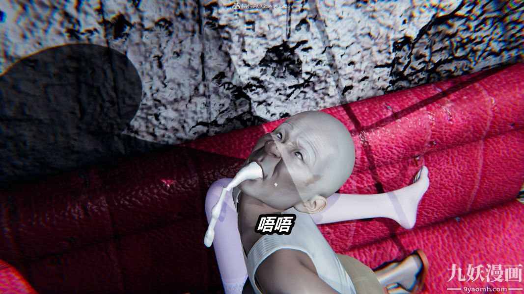 [3D]逆转第一季[完整版]第35章【第08话】