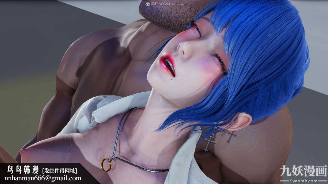 [3D]逆转第一季[完整版]第35章【第08话】