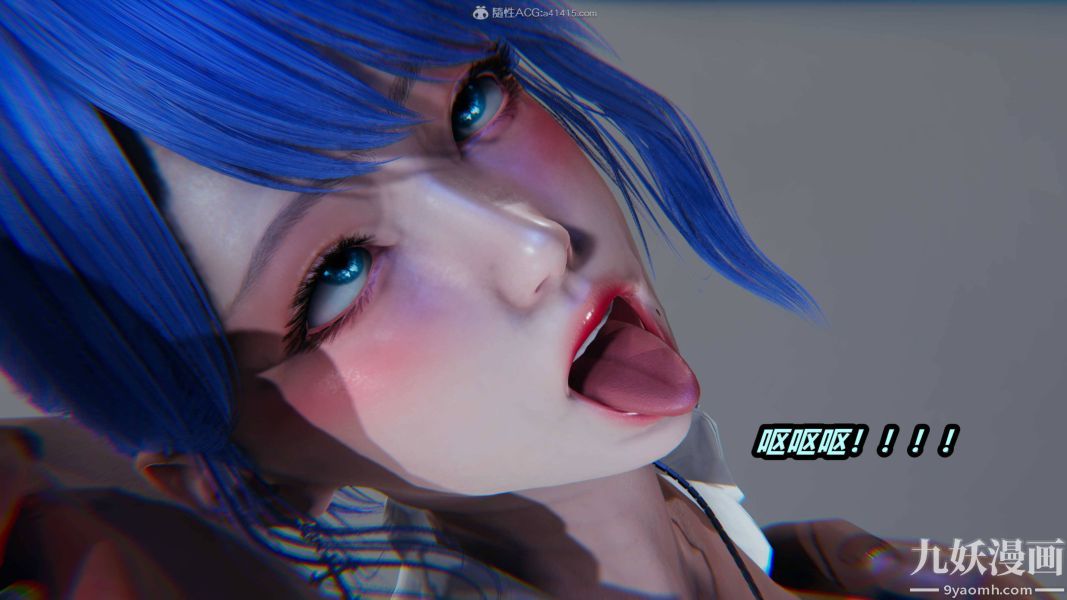 [3D]逆转第一季[完整版]第35章【第09话】