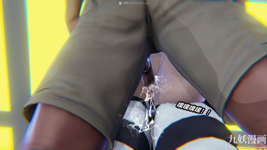 [3D]逆转第一季[完整版]第35章【第09话】