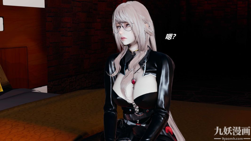 [3D]逆转第一季[完整版]第36章【第01话】