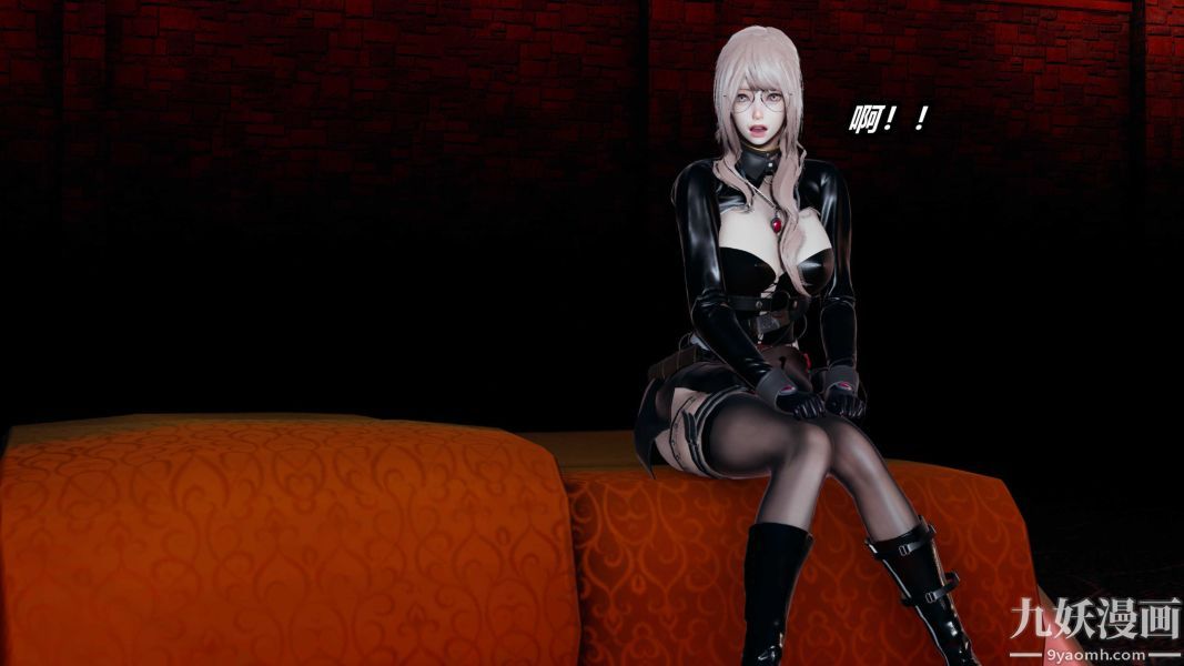 [3D]逆转第一季[完整版]第36章【第01话】