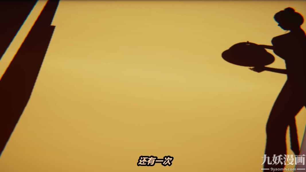 [3D]逆转第一季[完整版]第36章【第01话】