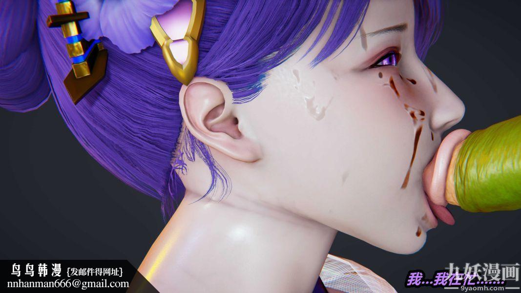 [3D]逆转第一季[完整版]第36章【第01话】