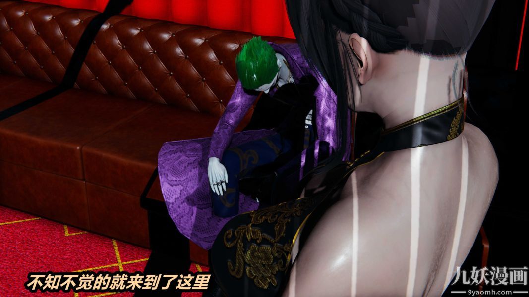 [3D]逆转第一季[完整版]第36章【第03话】