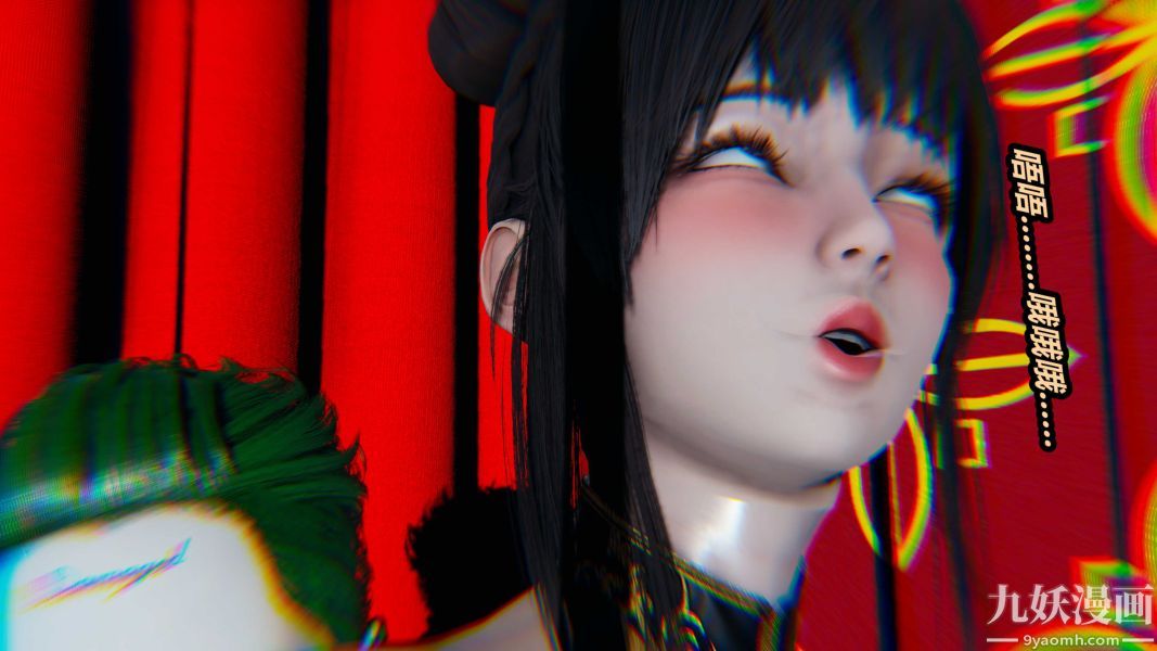 [3D]逆转第一季[完整版]第36章【第03话】