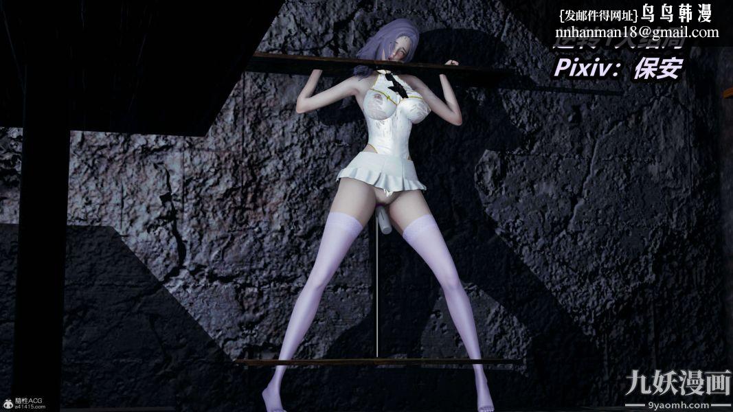 [3D]逆转第一季[完整版]第37章【第01话】