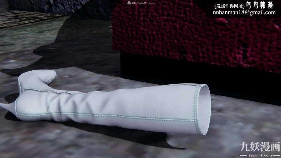 [3D]逆转第一季[完整版]第37章【第02话】