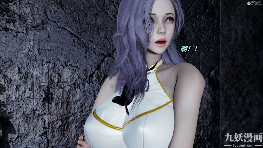 [3D]逆转第一季[完整版]第37章【第02话】