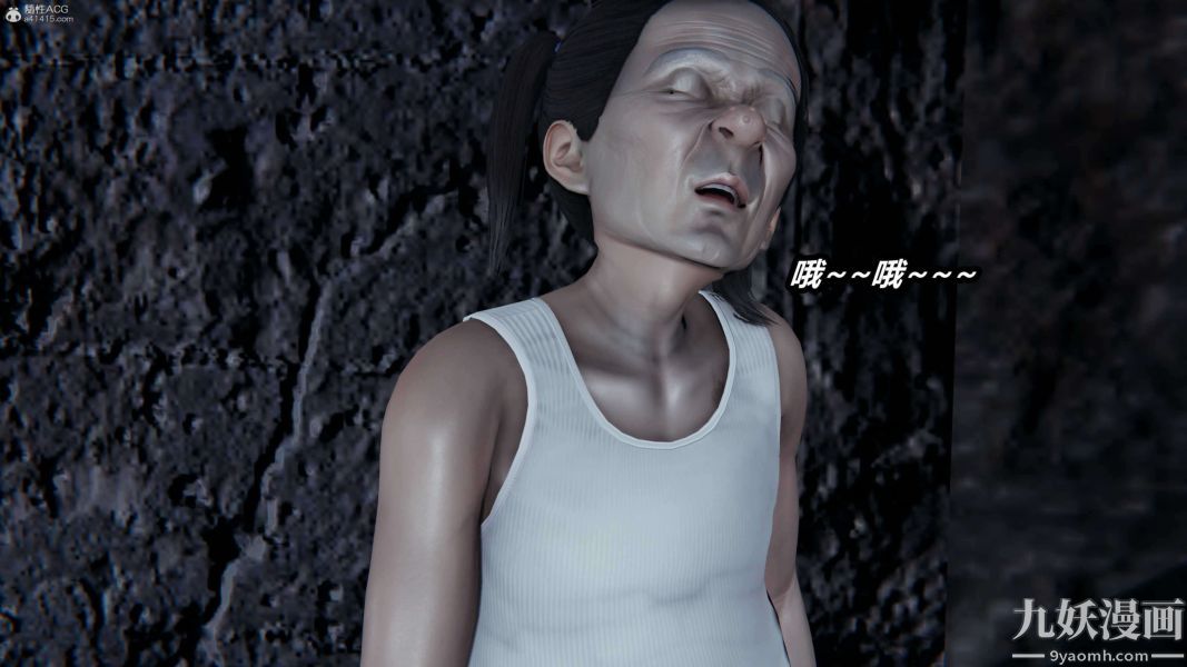 [3D]逆转第一季[完整版]第37章【第03话】