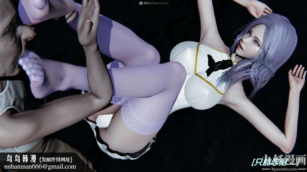 [3D]逆转第一季[完整版]第37章【第03话】