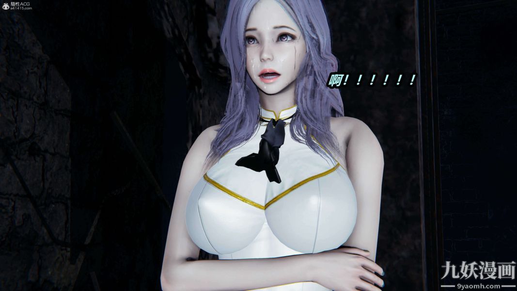 [3D]逆转第一季[完整版]第37章【第03话】